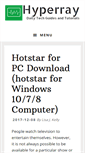 Mobile Screenshot of hyperray.net
